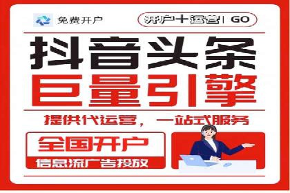 服装品牌如何利用SEM关键词提升品牌曝光度